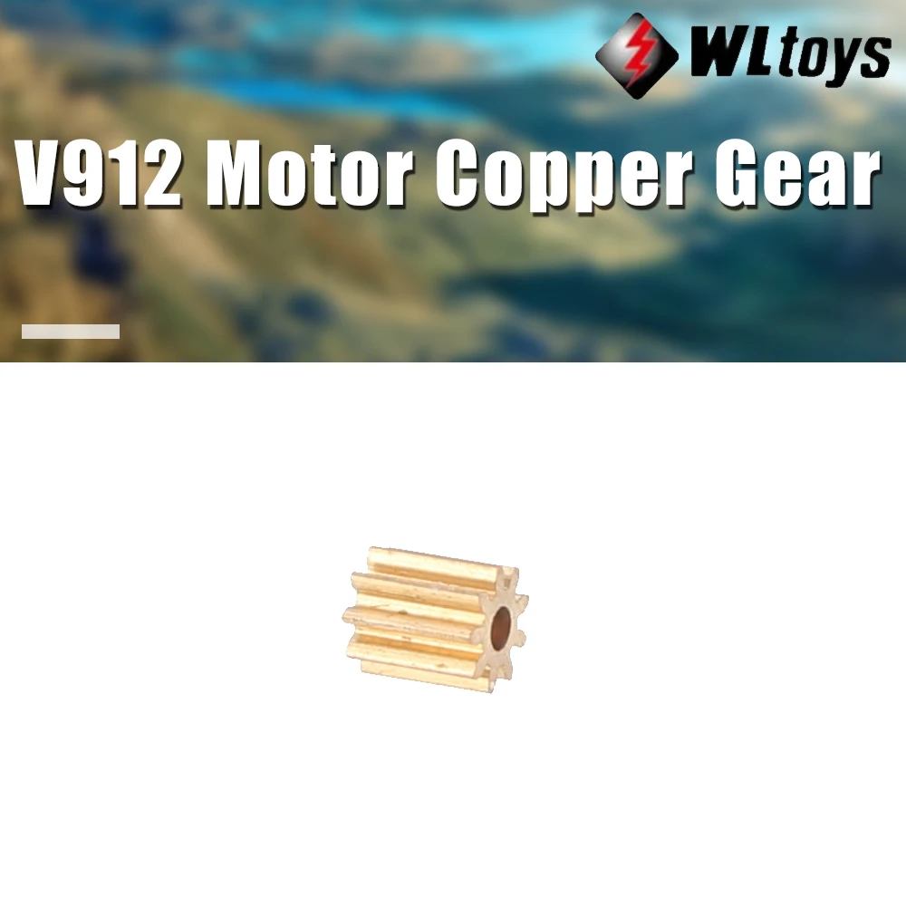 WLtoys V912 один лезвие 912 33 основной мотор медная Шестерня RC самолет V пульт