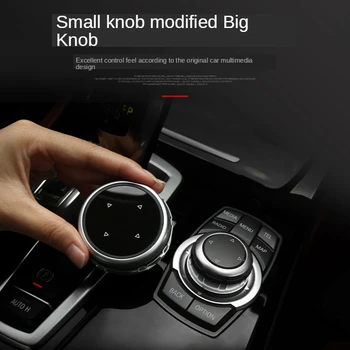 

Multimedia Buttons Cover For BMW 1 2 3 5 7 Series X1 X3 X4 X5 X6 F30 F10 F15 F16 F34 F07 F01 E70 E71 Car Sticker Car Decoration