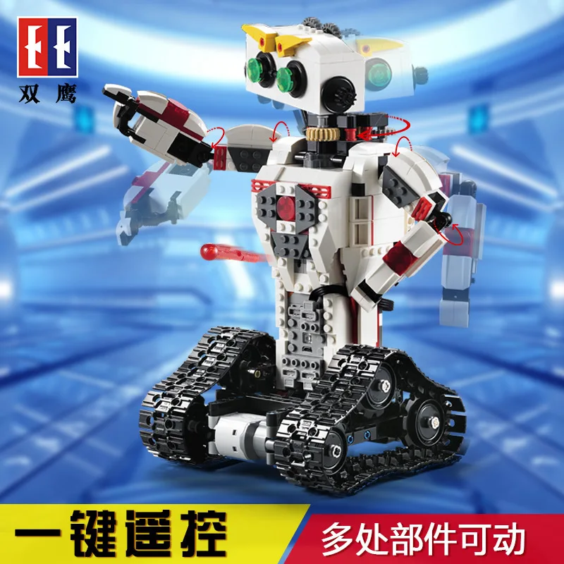 

Double e Cracking Caught the 51027 Science And Technology Series Electric Remote Control Space Robot Children'S Educational Asse