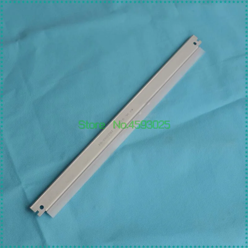 canon IR2200 3300 blade