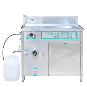 HGS-1000 hot pot oil-water separator oil residue waste water oil separator automatic catering kitchen 220V