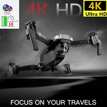 SG901 Радиоуправляемый Дрон 4K Профессиональный Квадрокоптер с широкоугольной камерой оптический поток Квадрокоптер вертолет игрушки для детей Дрон VS XS816