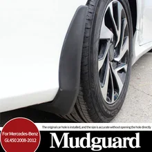 

Car Fender Mudguard For Mercedes-Benz GL450 2008-2012 Plastic Splash Proof Front Rear Mudflaps Mud Flaps Guards Accessories