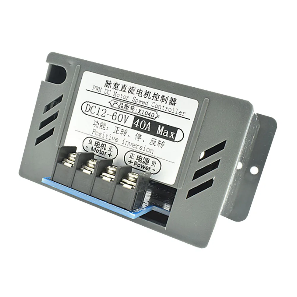 cheap controlador motor 02