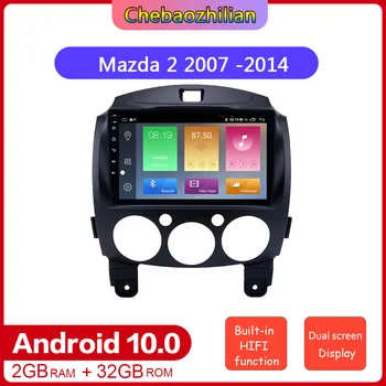 

Android 10.0 For Mazda 2 2007-2013 Car GPS Navigation Radio WIFI Hifi Bluetooth Head Unit multimedia player