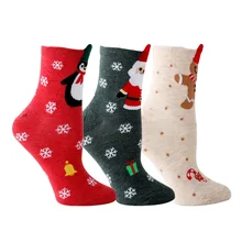 Для женщин носки с мультяшным рисунком разноцветная хлопковая Футболка со смешным Kawaii милые носки с принтом в виде персонажей из мультфильма Животные носки, подарок на Рождество для девочек;# F