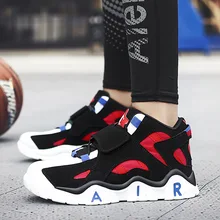 Мужские баскетбольные кроссовки Jordan спортивная обувь для мужчин кроссовки для фитнеса