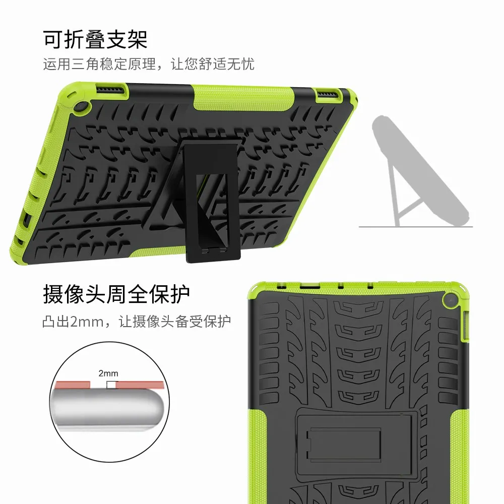 Amazon Fire HD10 2021  ̽, 10.1 ġ TPU + PC º Ƹ ̽, HD10 2021 coque T76N2B