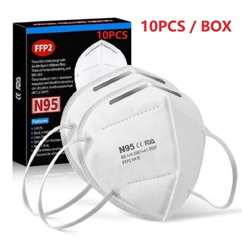 

400pcs Adult Masks 5 Layers Fine Air Filter Dust Face Mask Personal Protect Home Health Care mascarillas In Stock