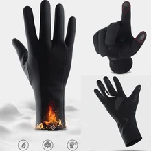 Водонепроницаемые зимние теплые перчатки ветрозащитные уличные перчатки утепленные Варежки перчатки с сенсорным экраном унисекс Мужские спортивные велосипедные перчатки
