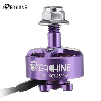 

Eachine Wizard X140HV 140mm FPV Racing Drone Frame Spare Part 1507 2500KV 2-6S Brushless Motor