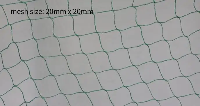 Анти сеть для защиты от птиц сетка для укрывания растений садовая сетка защищает фруктовые деревья от грызунов оленей животных Птицы лучше всего для рассады