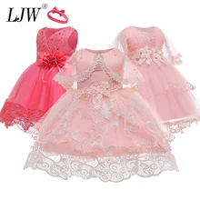 Vestido/ г. Летнее платье для маленьких девочек платья на день рождения для девочек от 0 до 3 лет праздничное платье принцессы с цветочным рисунком Одежда для девочек