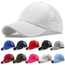 Бейсболка, лето, конский хвост, грязные булочки, Дальнобойщик, простая бейсбольная кепка, козырек, шапки унисекс, 11 цветов, для женщин и мужчин, casquette homme