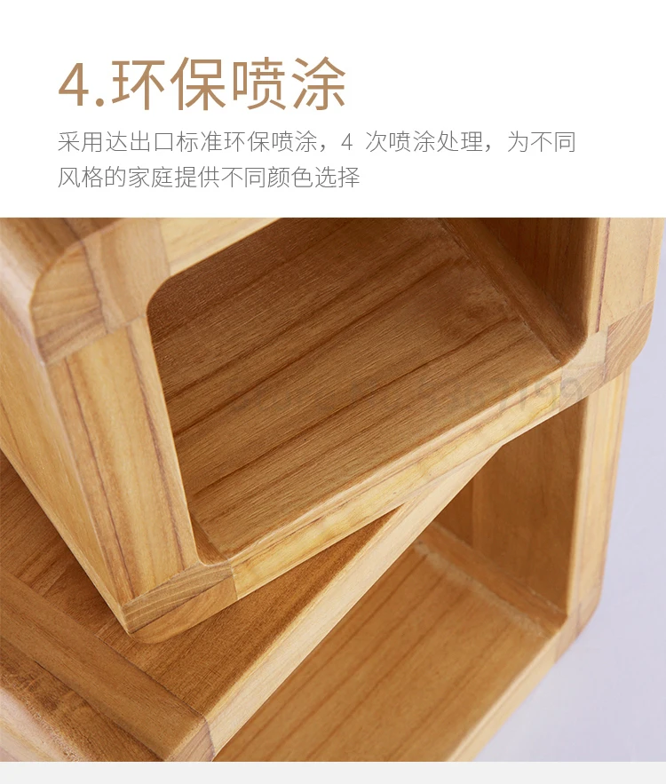 Folk Art Japanese Home Creative Solid Wood Small Stool Coffee Table Round Stool Change Shoe Bench Children Bench Chair