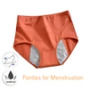 Bragas de algodón para la menstruación, Bragas Menstruales de cintura alta, pantalones de menstruación ► Foto 3/6