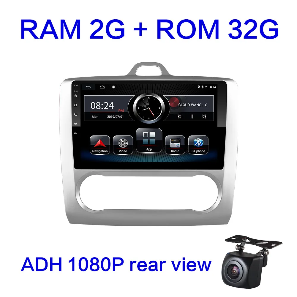 B-CAM Android 9,0 для Ford Focus Exi AT 2004 20005 2006 2007 2008 2009 2010 2011 Автомобильный Радио DVD gps навигация мультимедийный плеер 2G оперативная память - Цвет: B-CAM