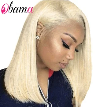 

13x4 150% Density Blonde Lace Front Wigs Short Human Man Hair Wigs For Women Remy Brazilian Light Brown Straight Bob Wigs OBAMA