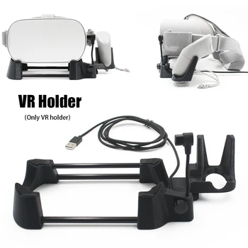 

Non Slip Headset Display Easy Install Professional Multifunctional Anti Friction Controller Holder VR Stand Stable For Oculus Go