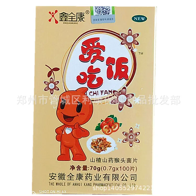 be57c1f74314dd304959325ef3742e