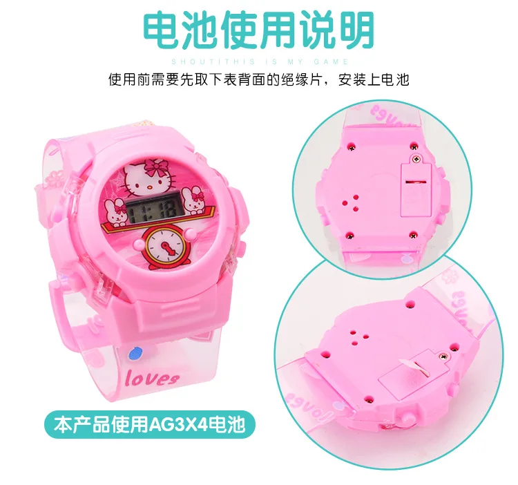 Social Man Watch, детский игрушечный Электронный светильник с дисплеем, включенный светильник, обучающая игрушка для девочек и мальчиков, часы в подарок