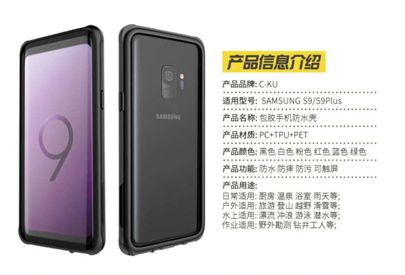 Водонепроницаемый защитный чехол для телефона samsung galaxy A50 A70 A40 A20 Note 8 9 10 S8 S9 S10 plus чехол для телефона r