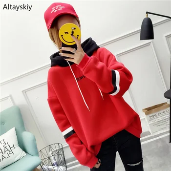 

Hoodies Women Patchwork Simple Letter All-match Korean Style Womens Long Sleeve Students Ulzzang Korean Female Sweatshirts Chic