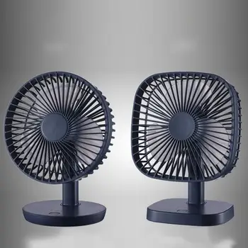 

Mini Usb Fan Rechargeable Bedroom Home Bed Portable Silent Desktop Desktop Office Wind