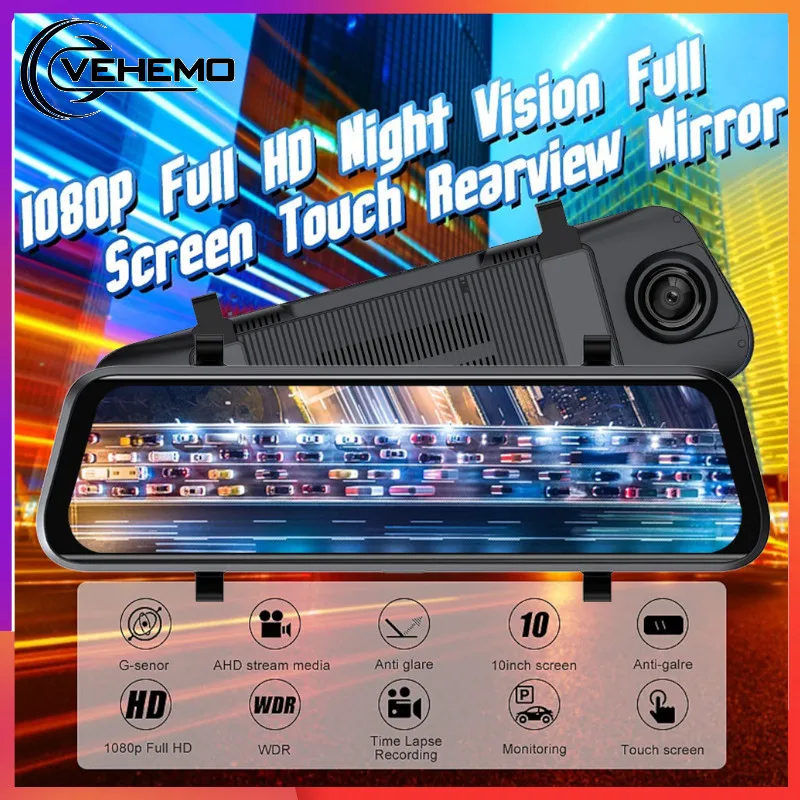 

1080P Auto DVR 10 Inch Dash Camera Touch Screen Recorder Camera Dual Lens Auto Video Recorder Photography Parking Monitoring