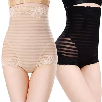 

Inadice 2020 Seamless High Waist Shorts Corset Belt Spandex Ladies Underwear Control Panties Tummy Body Shaper Slimming Pants
