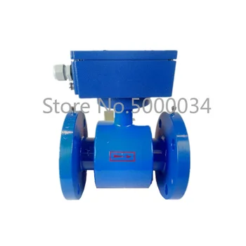 

4-20ma output liquid digital electromagnetic flow meter battery