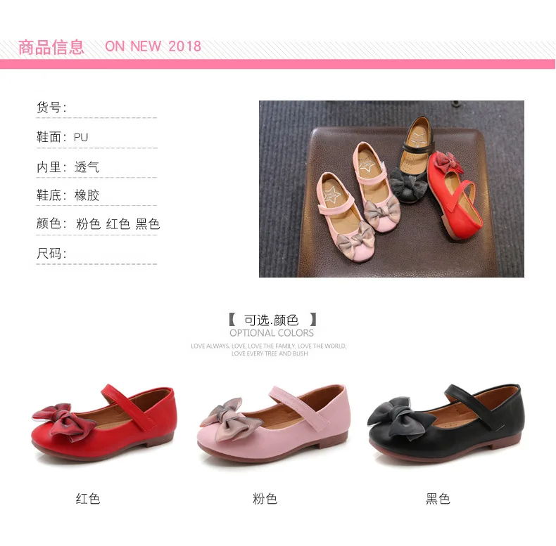 Girls Shoes New Spring and Autumn Children's Black Leather Shoes Bow Princess High-heeled Shoes