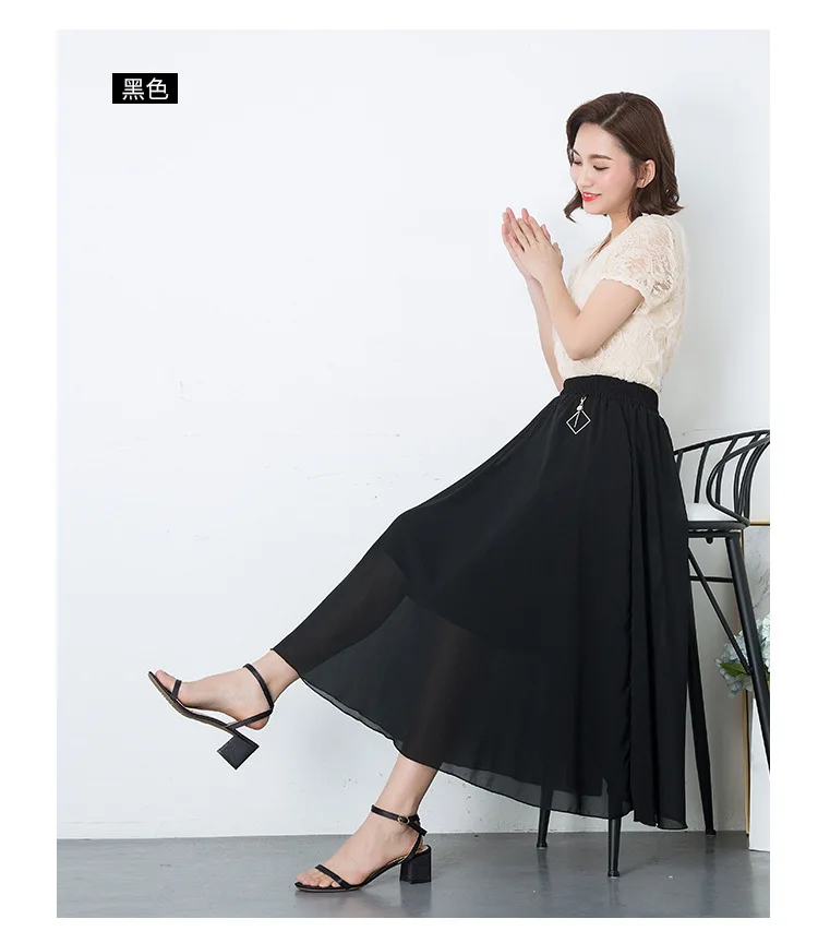 Korean Spring and summer women high waist pleated skirt womens large swing elastic waist thin beach skirts