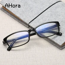 Ahora сверхлегкий TR90 анти синий свет блокирующий очки для чтения для мужчин и женщин квадратный анти усталость компьютерные очки для пресбиопии очки