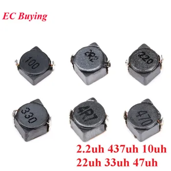 

10pcs CDRH4D28 SMD Power Inductor 2.2uh 437uh 10uh 22uh 33uh 47uh Shielded Inductor 5*5*3mm Inductance 5x5x3mm