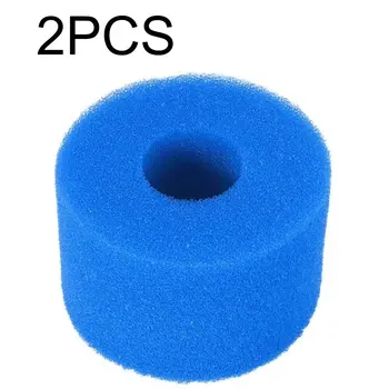 

2 pcs/set Swimming pool filter sponge Washable sponge filter Convenient design Reusable Easy to use Foam filter