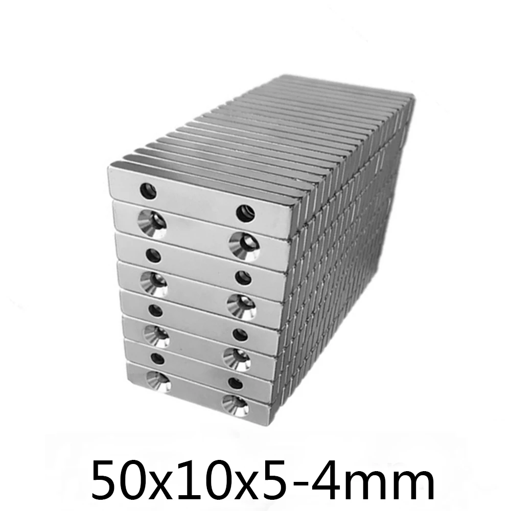 자석놀이 2 ~ 50PCS 50x10x5-4 큰 강한 시트 희토류 자석 2 구멍 4mm 블록 자석 50x10x5 강력한 자석 50*10*5-4mm 50*10*5