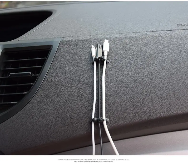 Автомобильный многофункциональный провод наушники-клипсы навигация зарядный кабель Органайзер пряжка черный 8 шт. крепкая вставка проволочная Пряжка для автомобиля