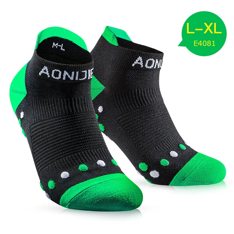 AONIJIE E4081 для спорта на открытом воздухе, бега, спортивной производительности, вкладки, тренировочная подушка, Компрессионные носки, защита от пятки, для велоспорта - Цвет: LXL Green E4081