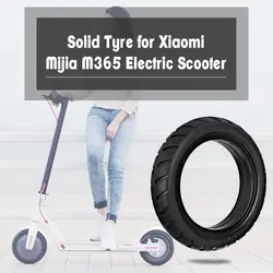 8,5 дюймов передние/задние шины для скутера, колеса для замены 8 1/2X2 для Xiaomi Mijia M365 электрический скутер скейтборд