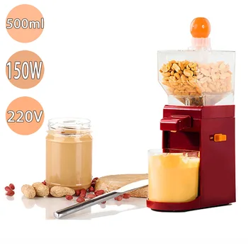 

500ML 150W Mini Household DIY Electric Grinder Electric Peanut Maker Machine Coffee Grinder Mini Making Peanut Grinder