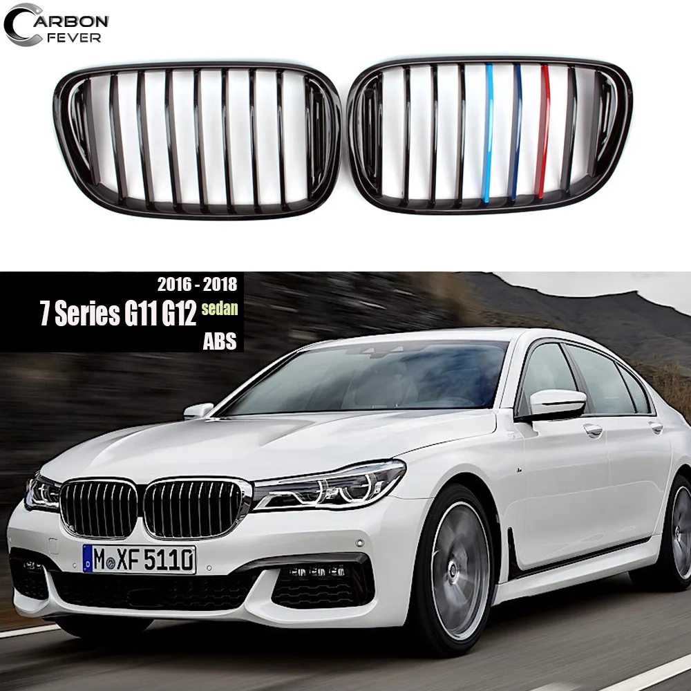 Одиночная решетка для BMW 7 серии G11 передняя радиатора G12 ABS M цветной передний