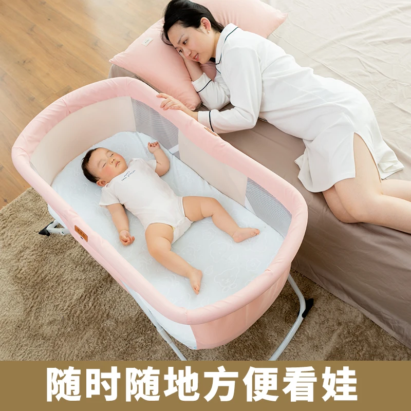 Baby Newborn 0-3 Years Old Crib Portable Foldable Simple And Shaky Multi-functional Bb Cradle | Мать и ребенок