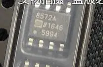Бесплатная Доставка 10 шт. AD8572AR AD8572ARZ AD8572 SOP8