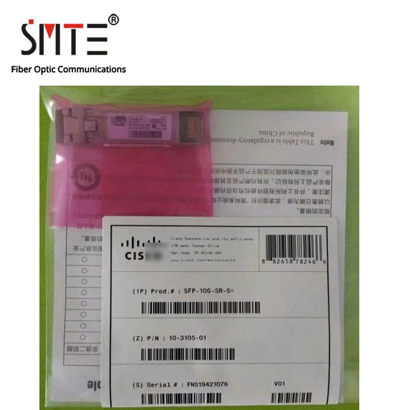 

Original SFP-10G-SR-S= For CISCO 850NM 0.3KM SFP Fiber Optical Module Transceiver