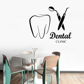 

Dental Clinic Logo Quote Wall Decal Dental Wall Stickers Vinyl Teeth Clinic Wall Decor Tooth Sign DIY Paste Murals Poster