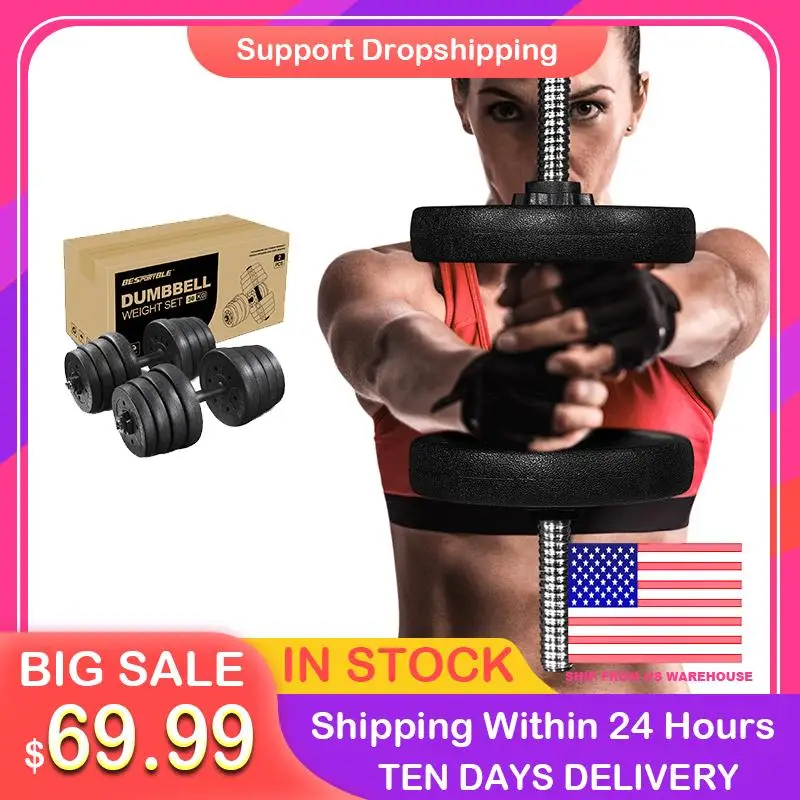 

22pcs of 1 Set 30KG Weight Dumbbell Fitness Dumbbells Detachable DIY Barbell Equipment Arm Muscle Trainer Exercise Body Workout