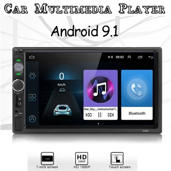 

Multimedia GPS Capacitive screen WIFI USB 2 din 2 External USN lines FM MP5 Player 7010B Android Version 7-inch Hands-free