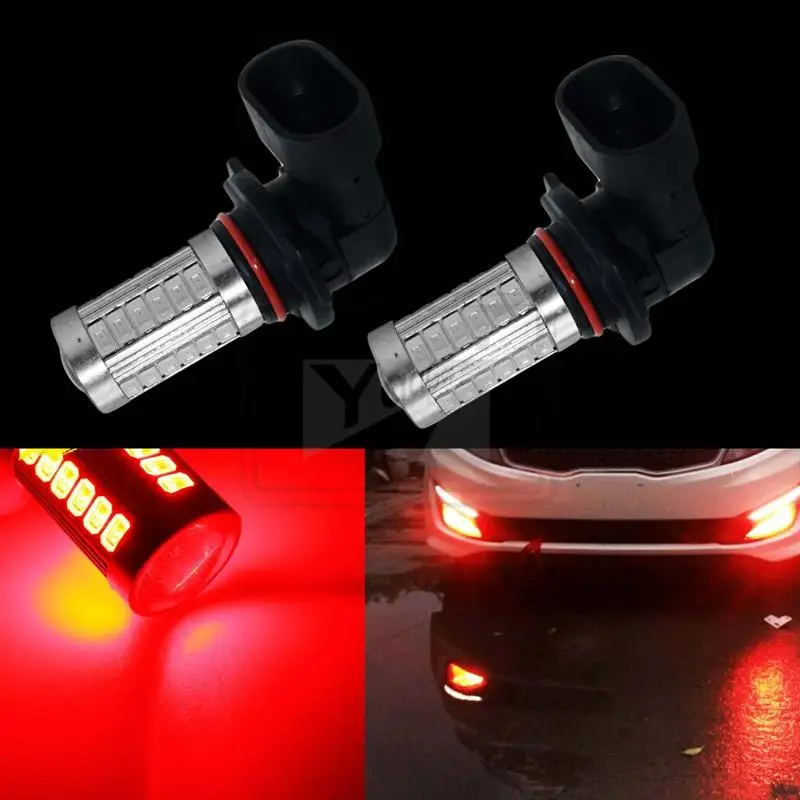 Светодиодные противотуманные фары YaaGoo красный 9005 HB3 12 В 33SMD лампы для