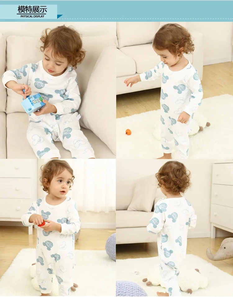 11766212009_1499653407